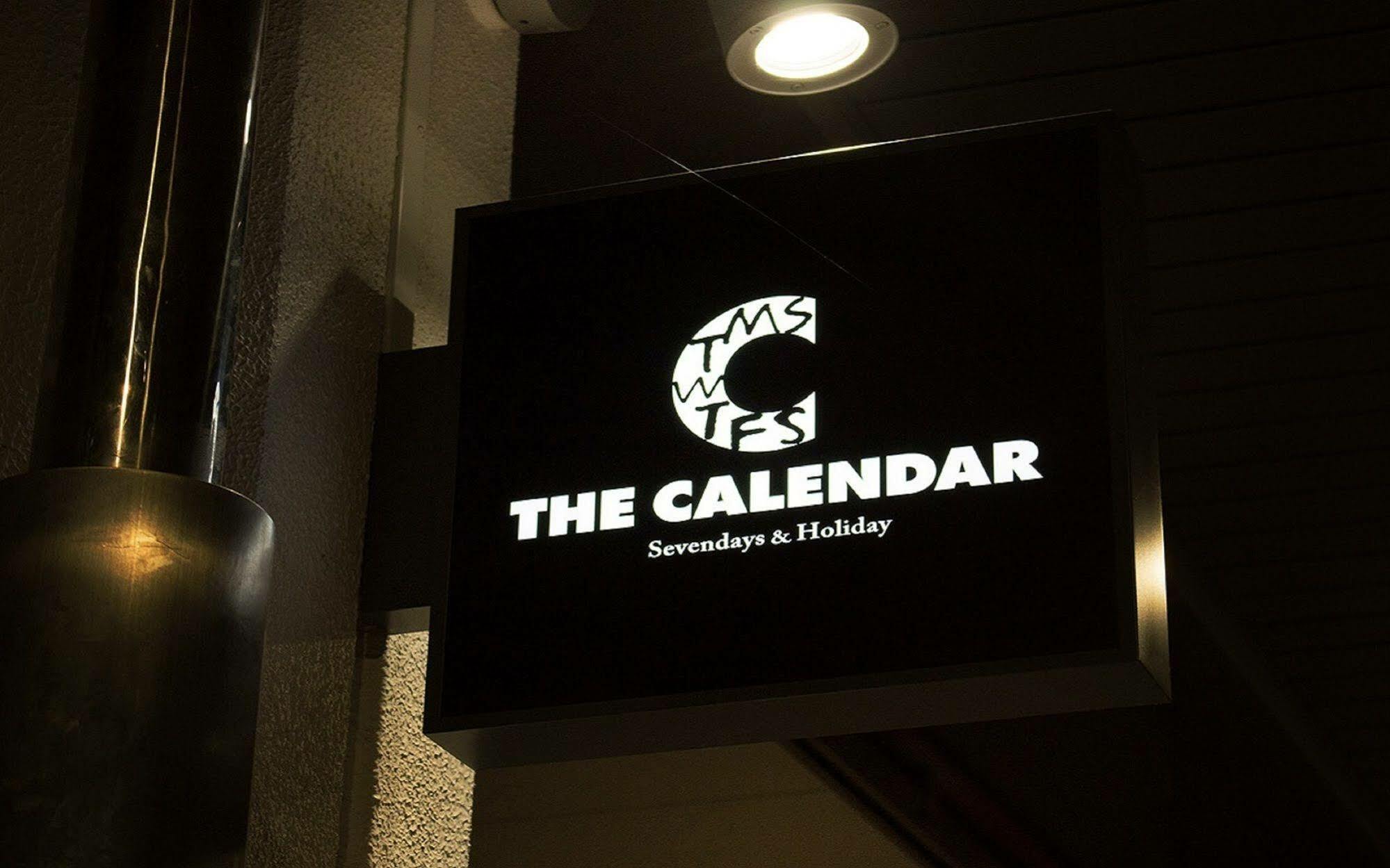 Calendar Hotel Otsu Exterior photo